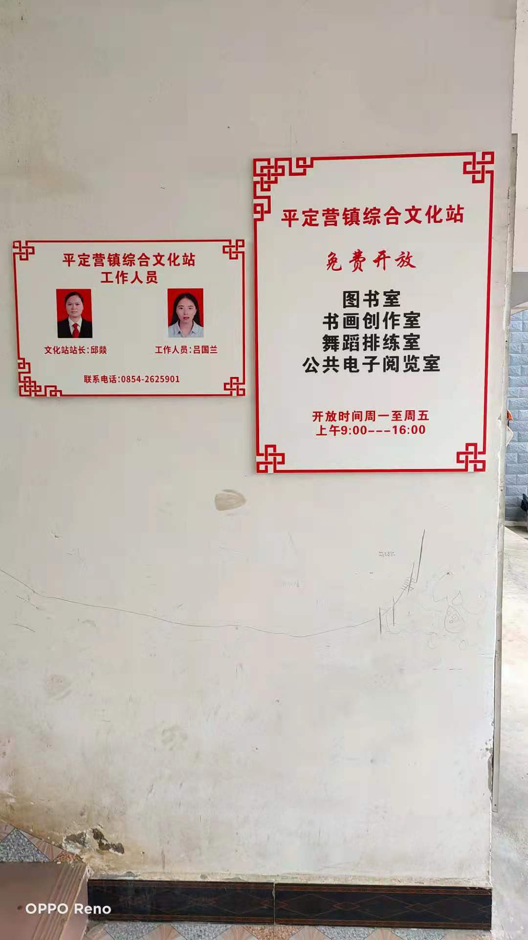 微信图片_20210819171404.jpg