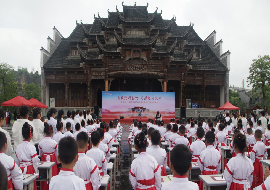 图片 1.jpg