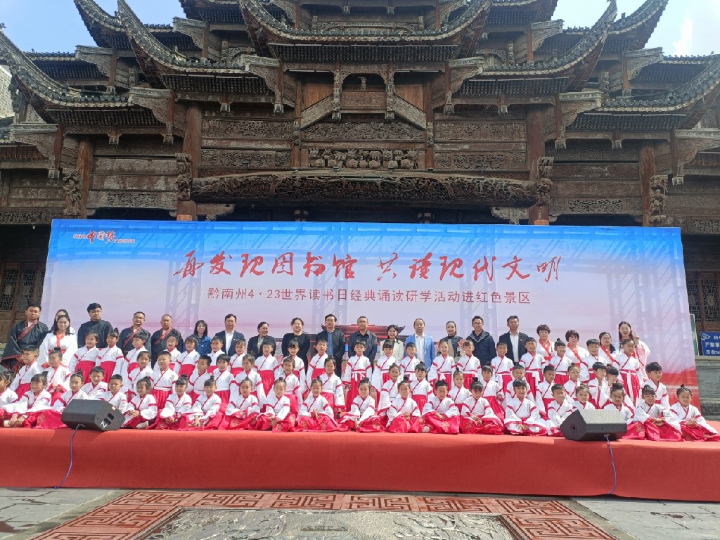 图片 2.jpg