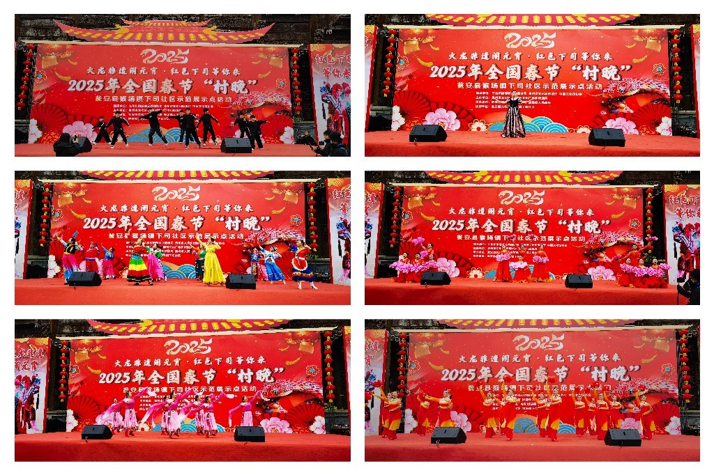 图片 2.jpg
