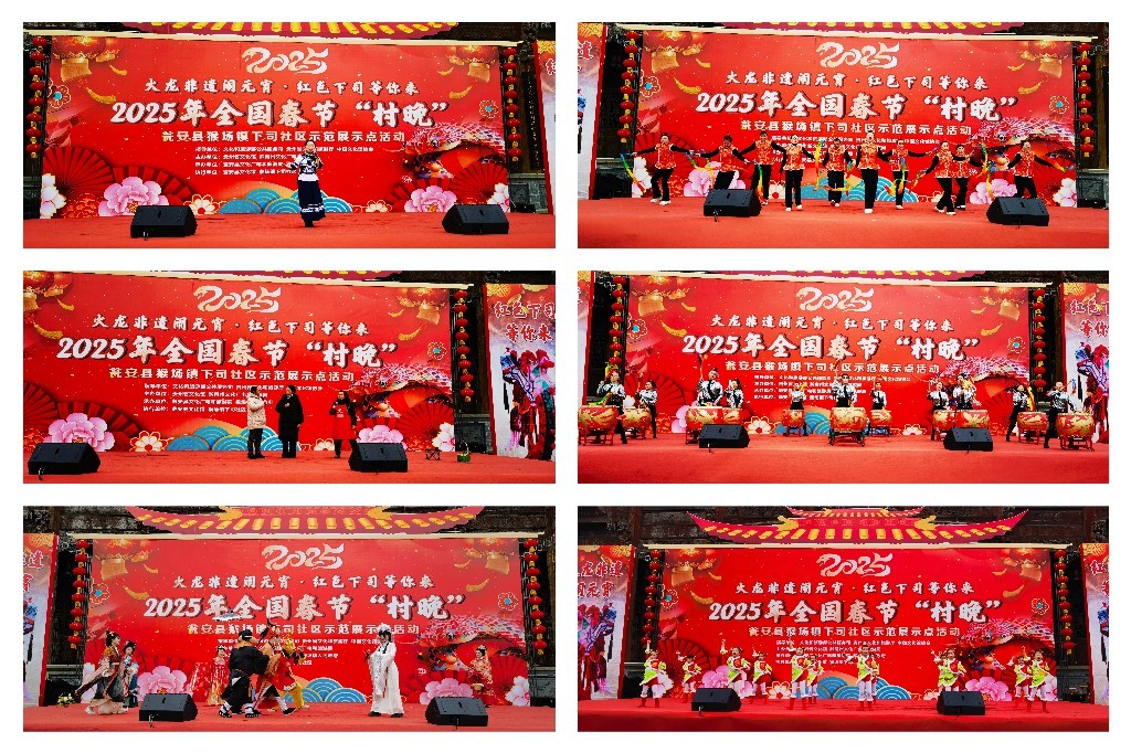 图片 4.jpg