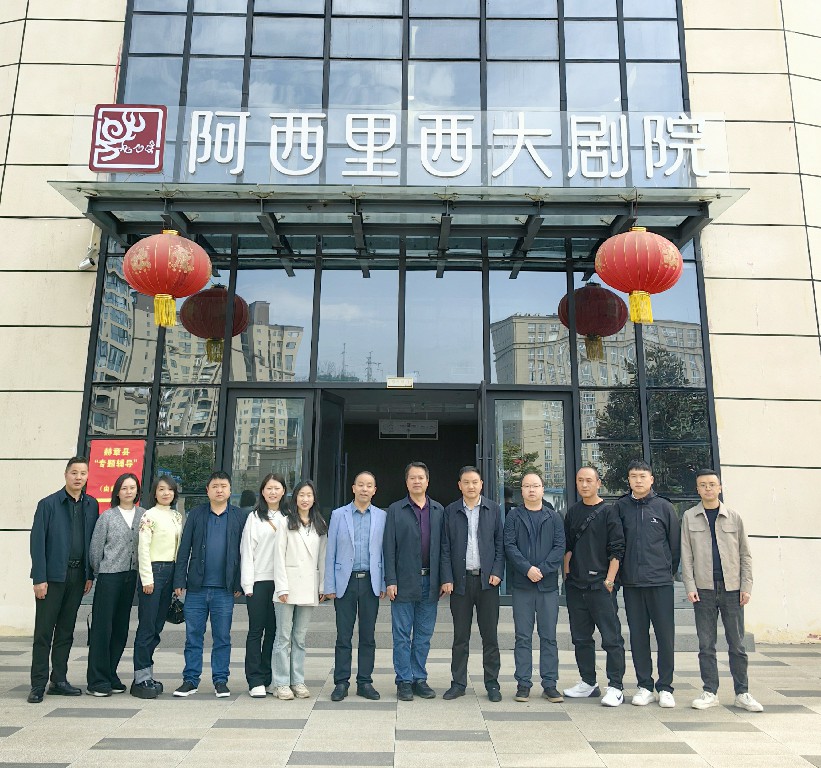 微信图片_20250415150942~2.jpg