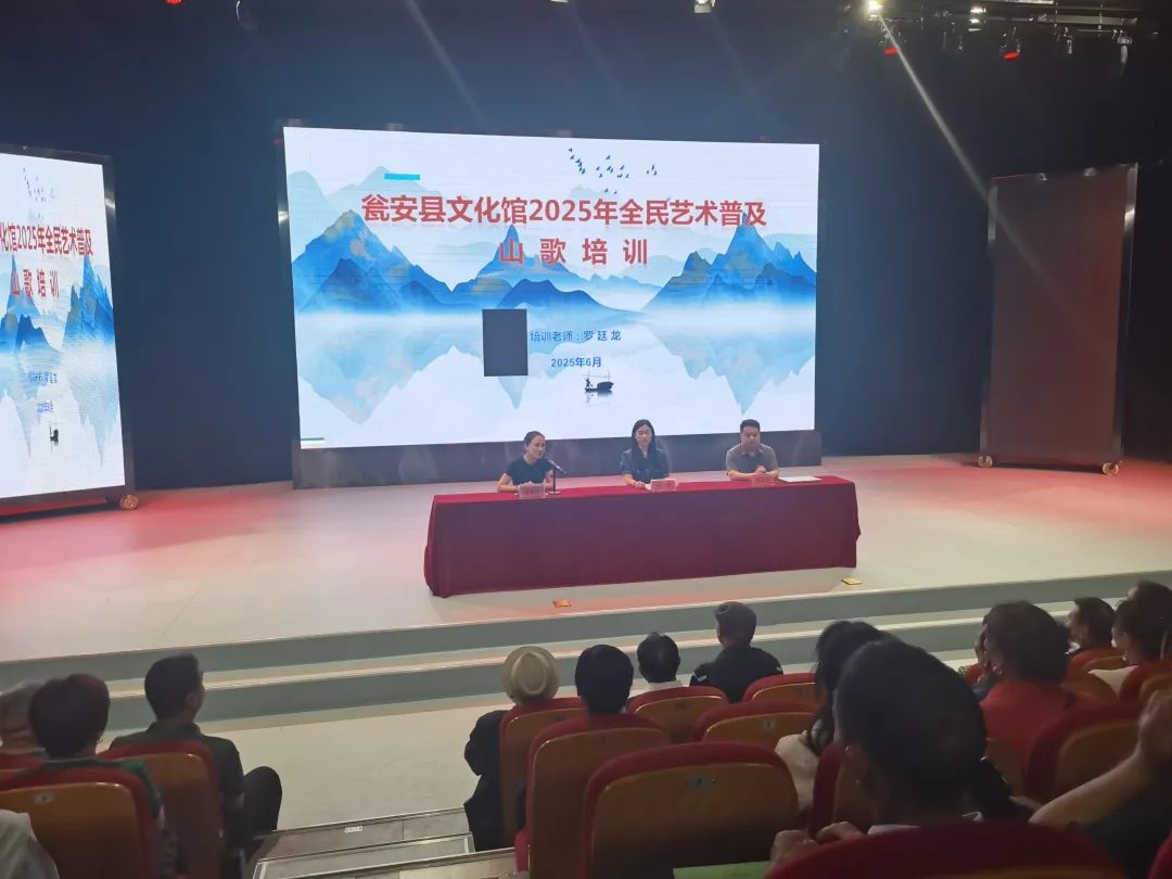 微信图片_20250707145611.jpg