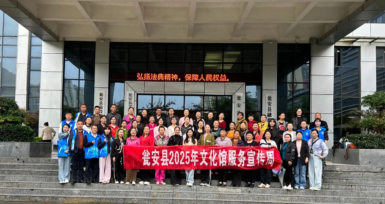 微信图片_20250707151329.jpg