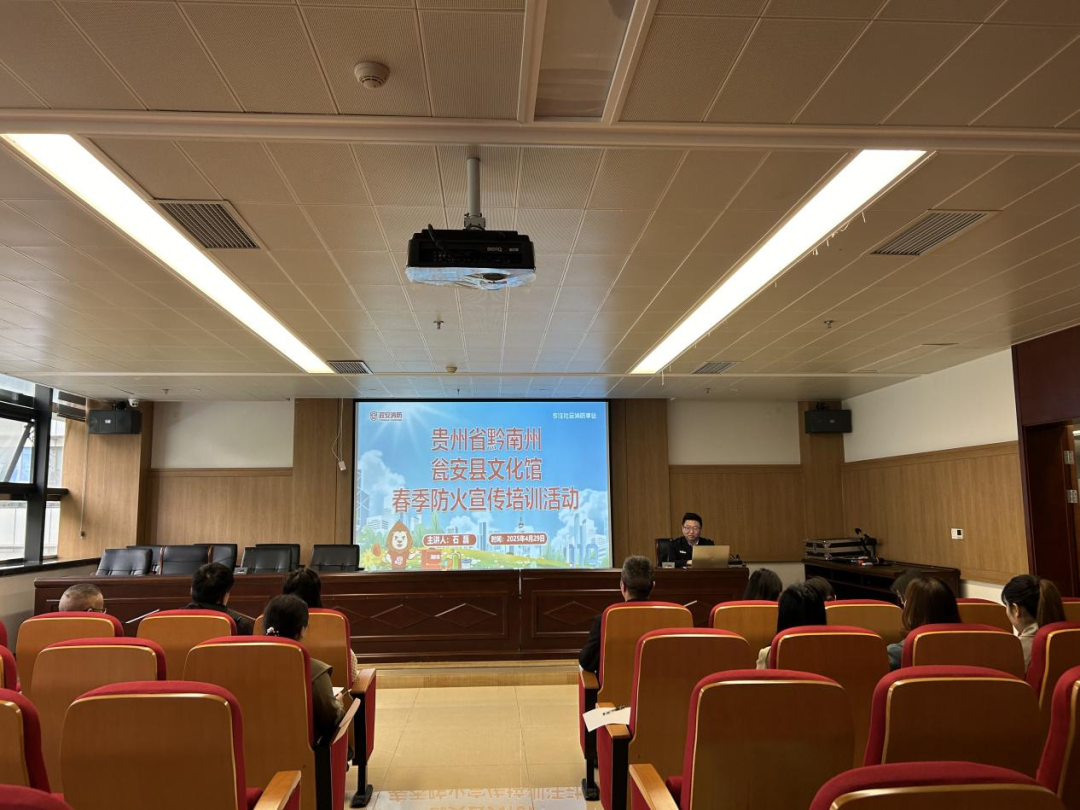 微信图片_20250707152520.png