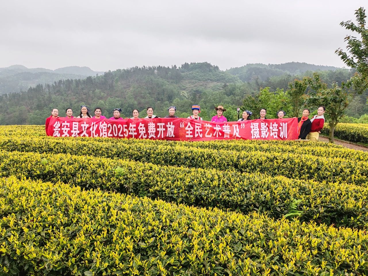微信图片_20250707153237.jpg
