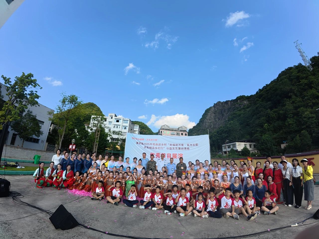 微信图片_20250806142200.jpg