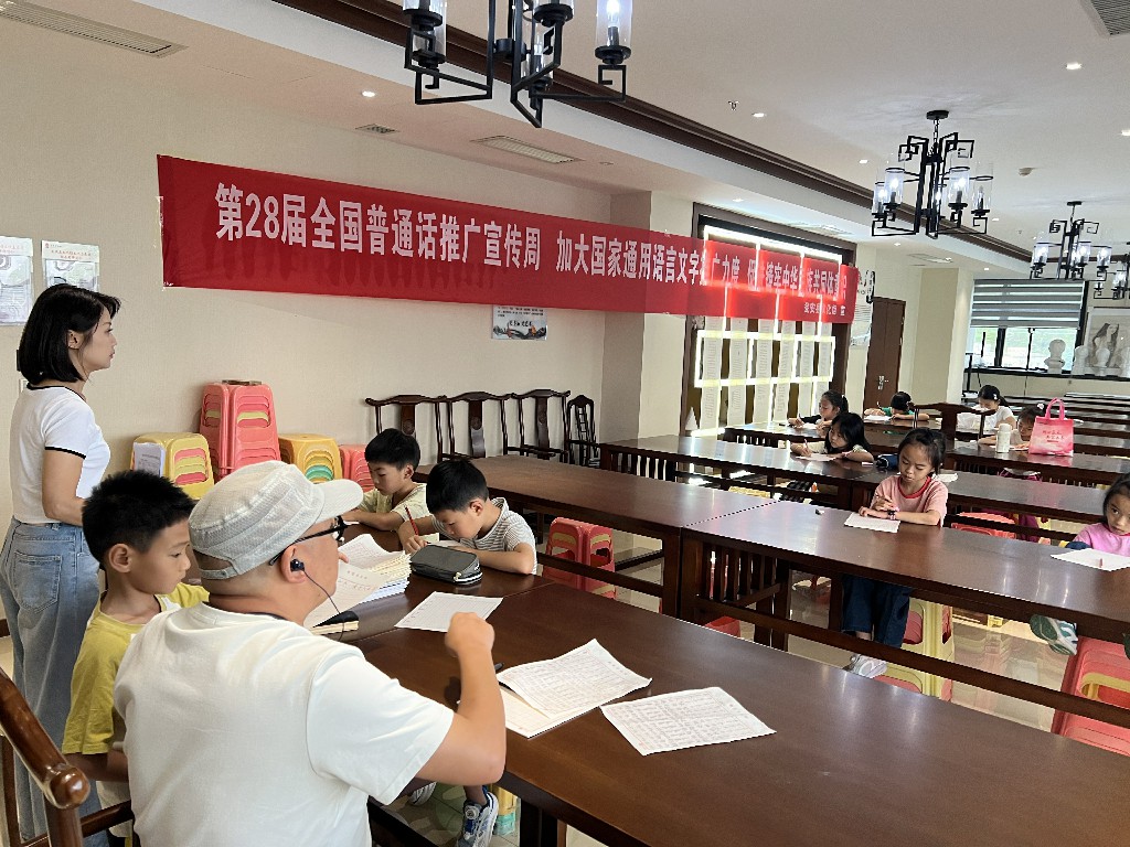 微信图片_2025-08-22_180158_983~1.jpg