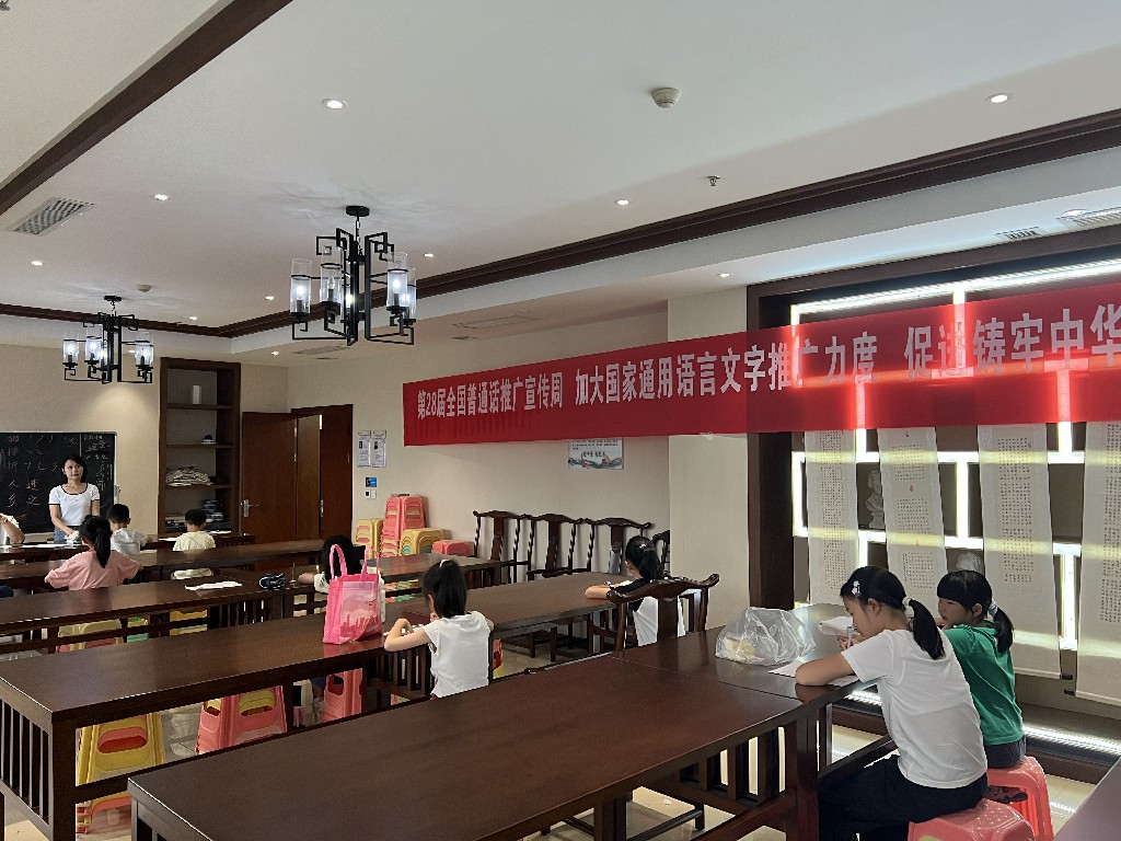 微信图片_2025-08-22_180208_750~1.jpg