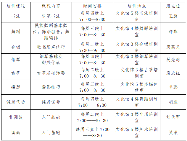 wechat_2025-09-03_120235_050.png