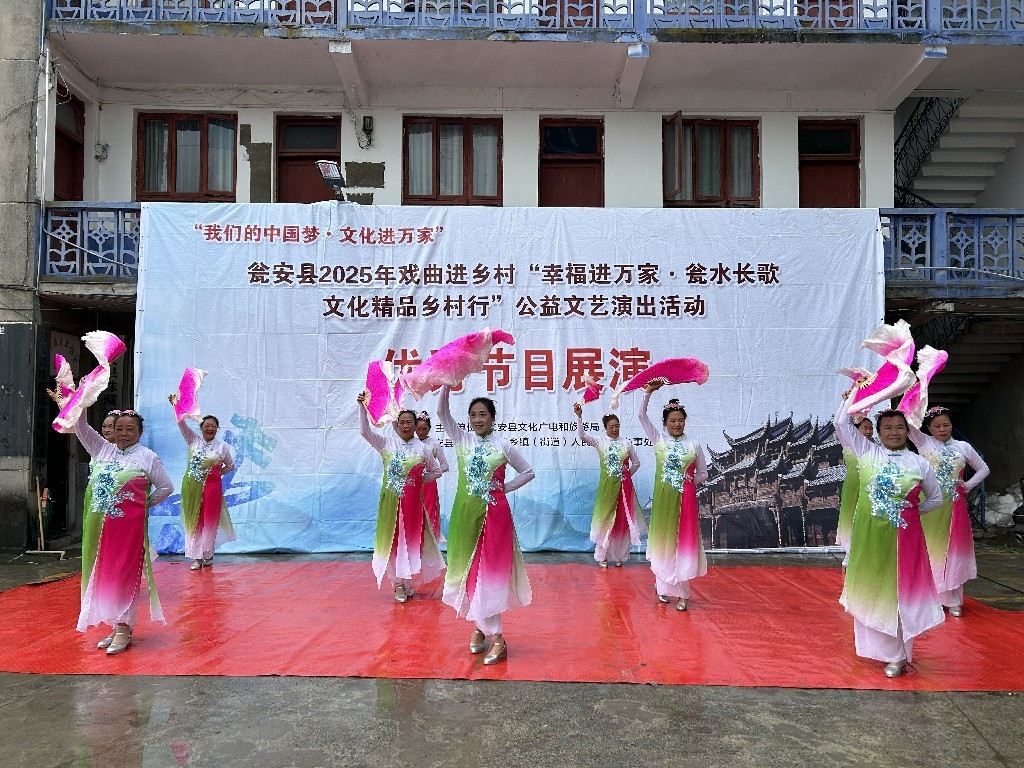 微信图片_20250912100540_100_351~1.jpg